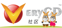 VeryCD社区